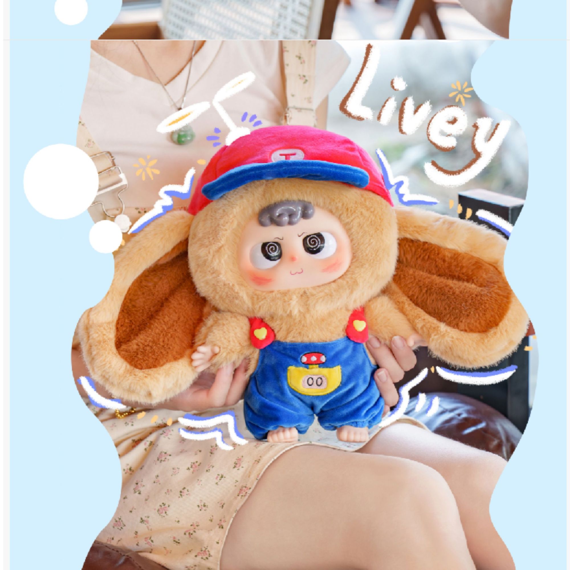 【拆盒】嘿米400%体毛绒系列-宁宁潮玩盲盒