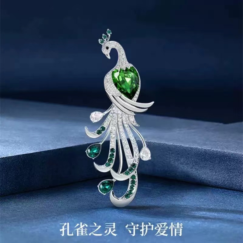 铜合金合成锆石胸针 【孔雀之灵】胸针超闪精致胸花