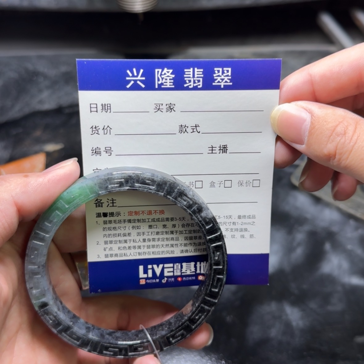 【闪购商品】翡翠手镯未镶嵌是****?翡翠