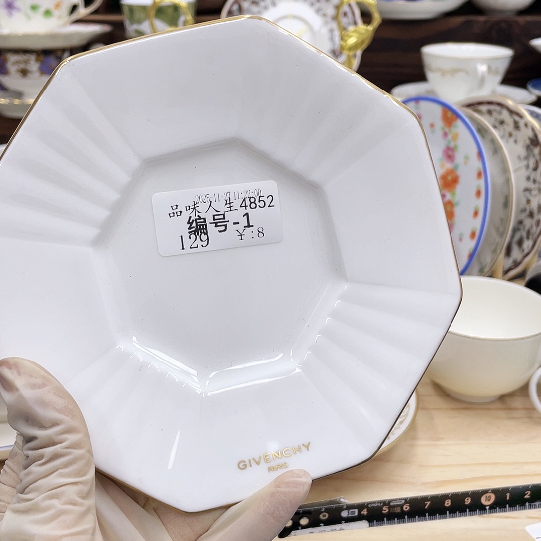 品***2鹿屋家的美丽咖啡杯