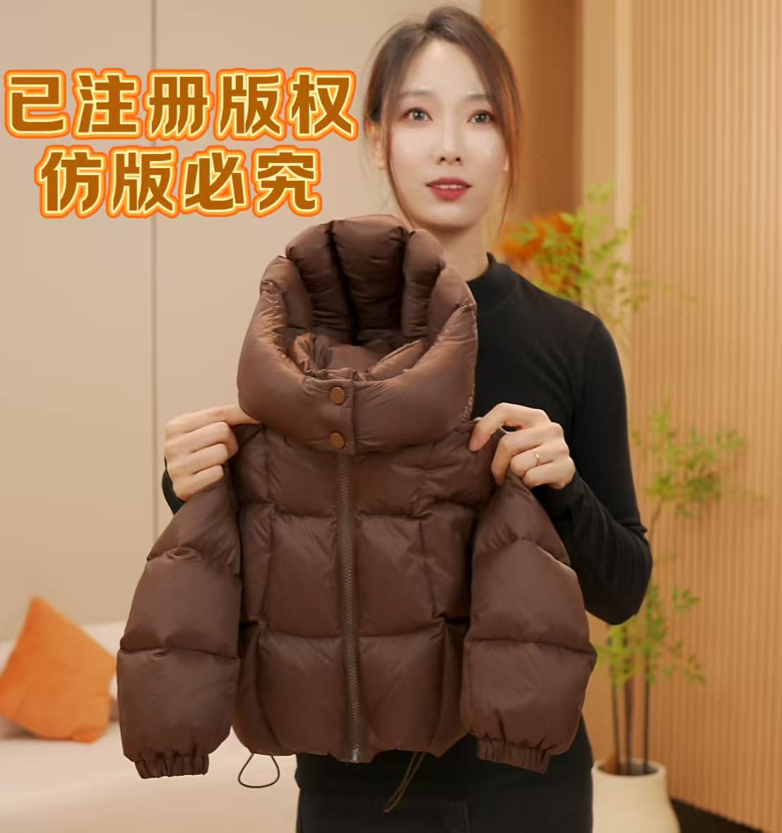 【韩系双领羽绒服】童装男女童时尚休闲百搭保暖加厚双领冬季羽绒服