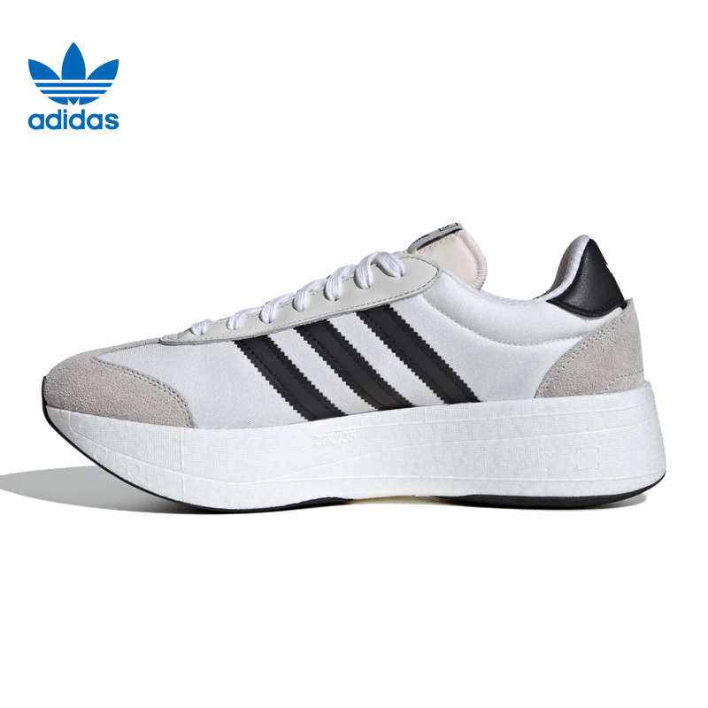 adidas阿迪达斯三叶草男女运动休闲鞋JI0831