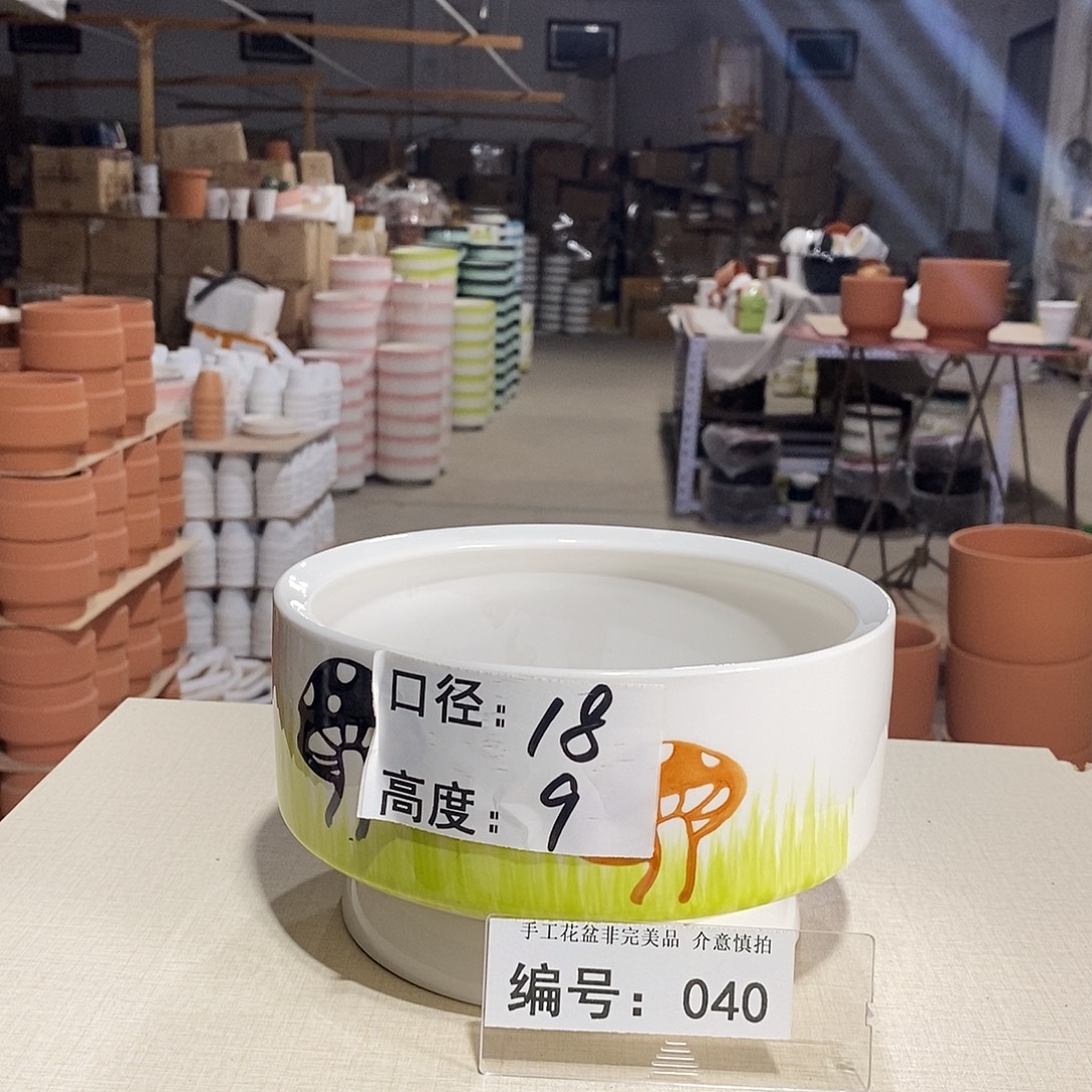 微瑕花盆-040-口18×9-1个