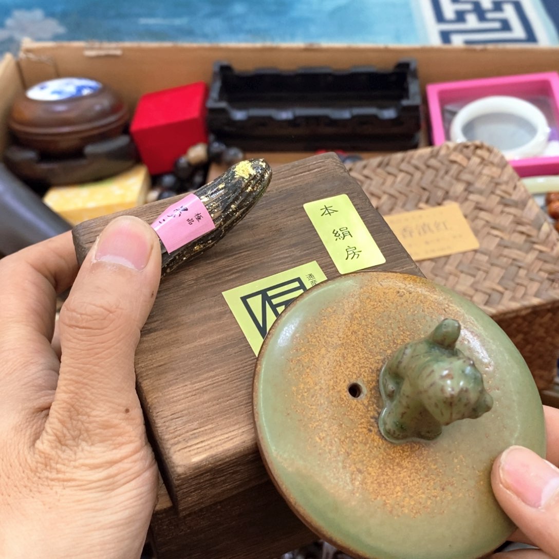 瓷片哈哈哈哈哈哈哈哈