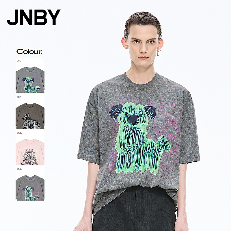 【商场同款】JNBY/江南布衣25秋T恤女趣味狗狗图案5P7110460