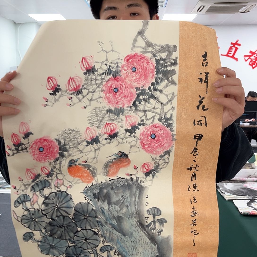 国画宣纸国画纯手绘作品