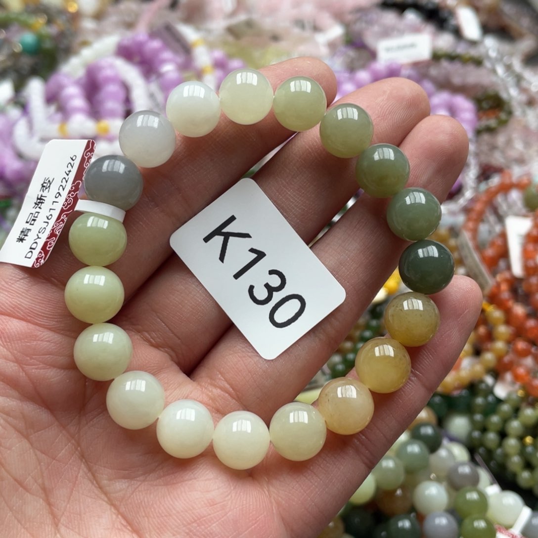 未镶嵌手链和田玉