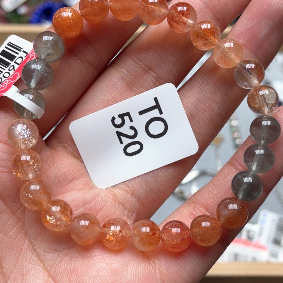 日光石手链未镶嵌