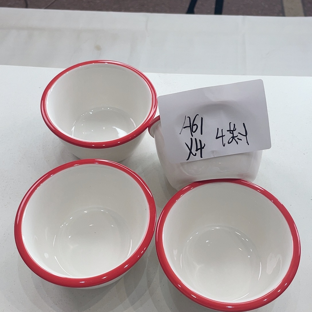 瓷片微瑕陶瓷餐具套装61