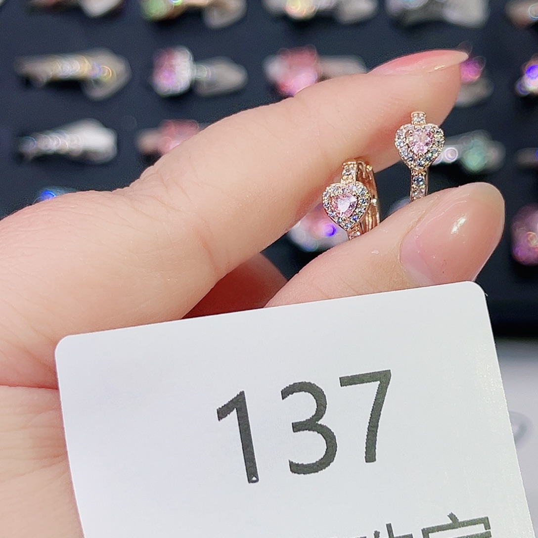 莫桑石非金属137孤品