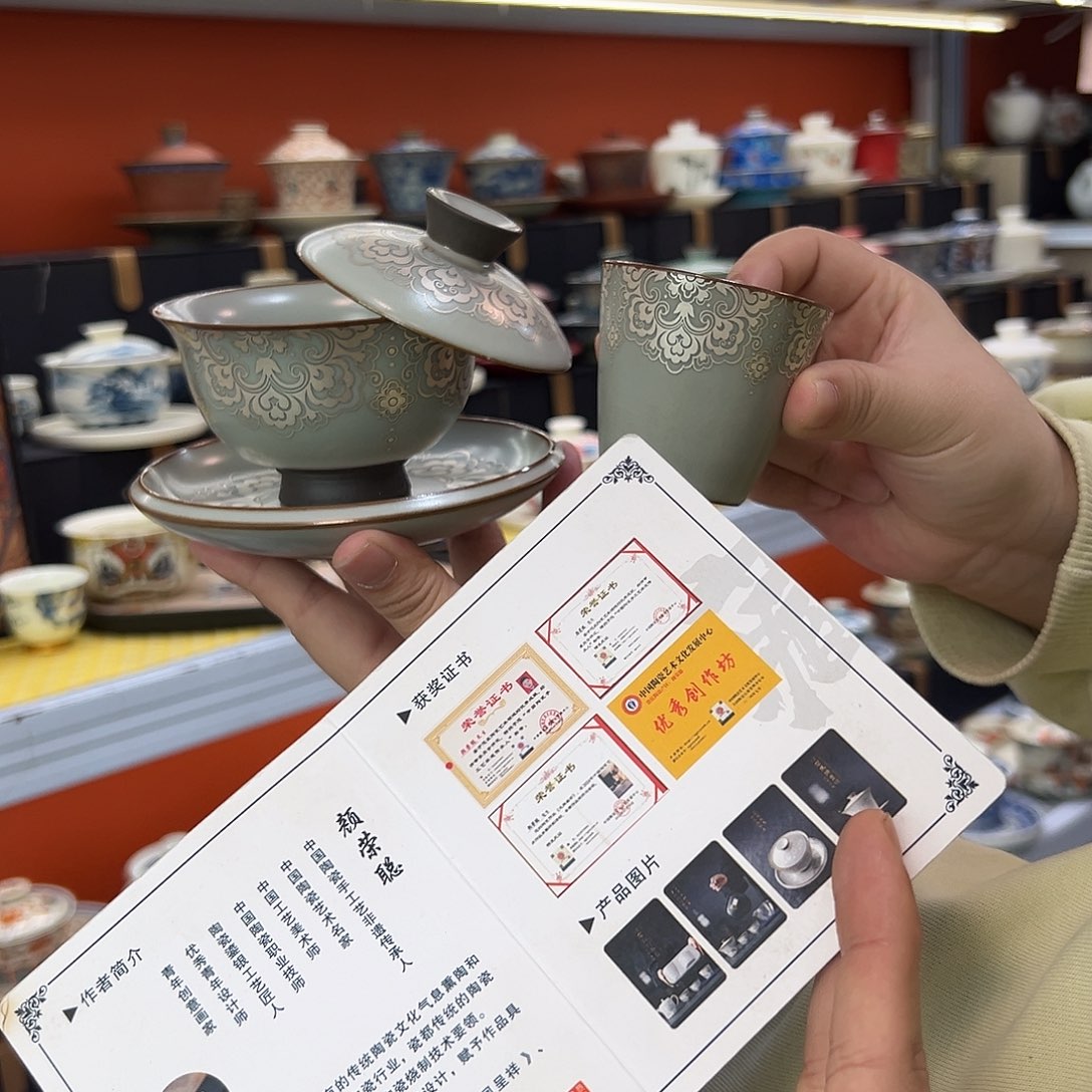 健健康康平平安安