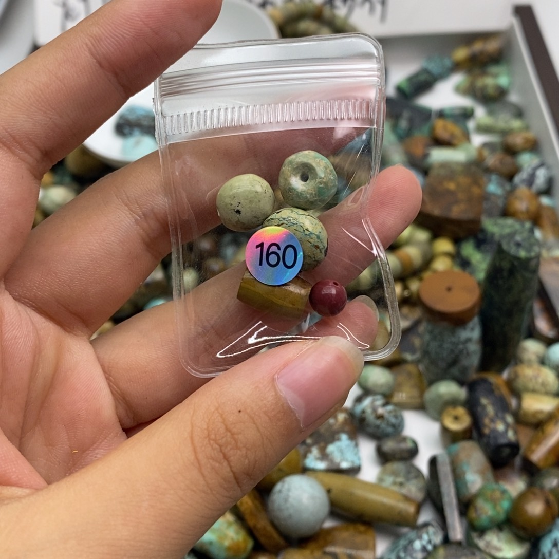 盐***丸南红玛瑙未镶嵌挂件