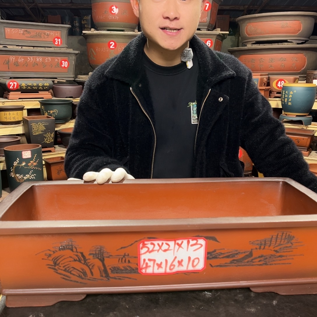 紫砂其他精品紫砂