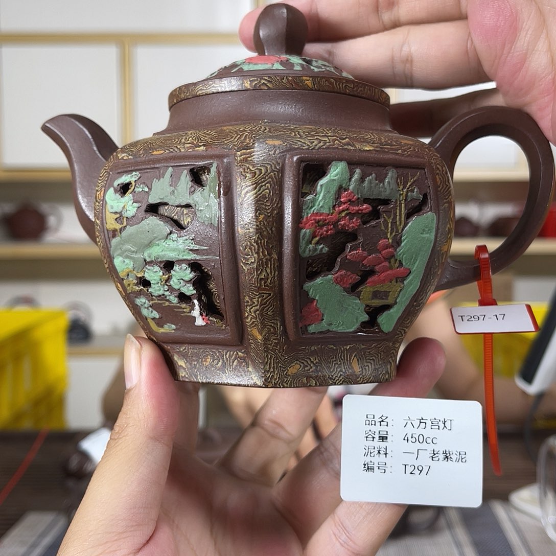 茶壶紫砂紫砂艺术