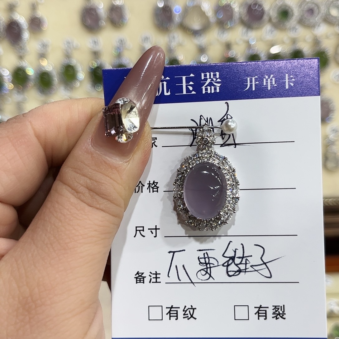 萤石银S925镶嵌颈饰