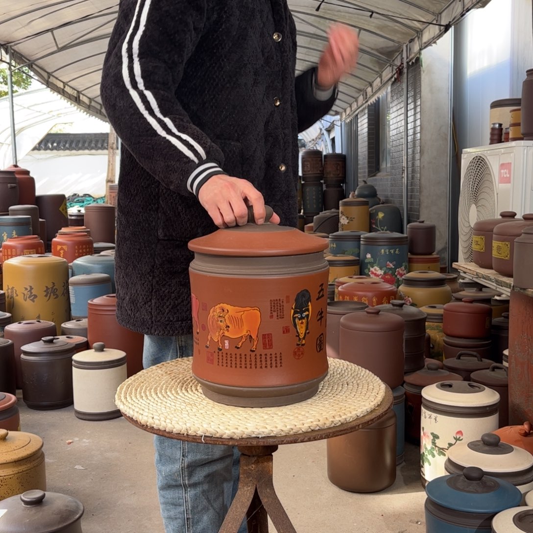 茶叶罐紫砂8 饼茶叶罐