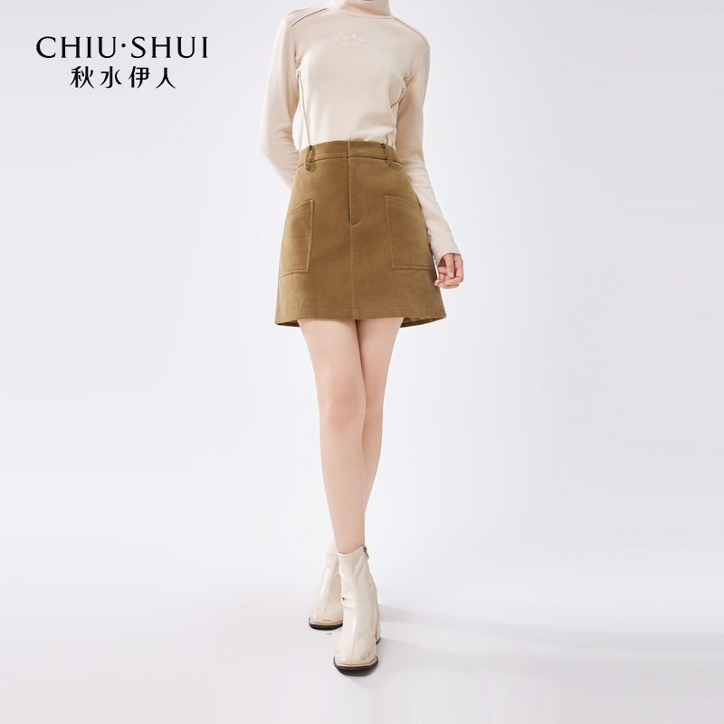 【丽公主】秋水伊人短裙冬季女装工装A字半身裙624409A090388