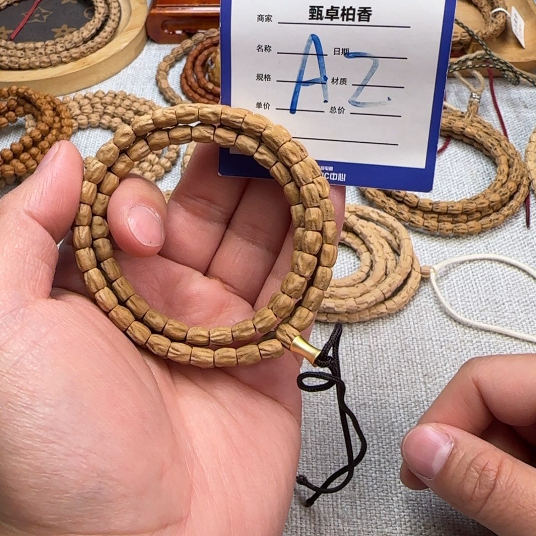 柏香籽/百香籽吊坠2