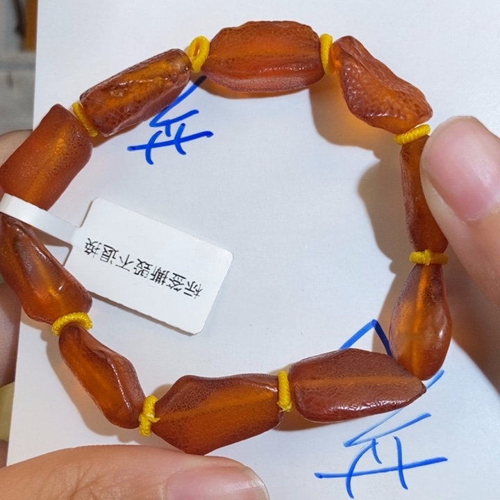 定制琥珀未镶嵌琥珀