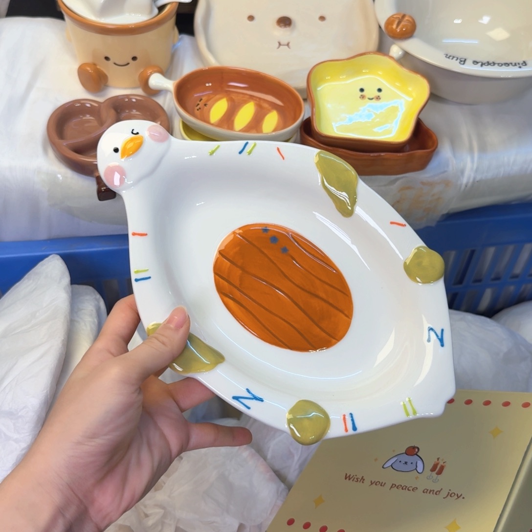 瓷非常陶瓷陶瓷陶瓷