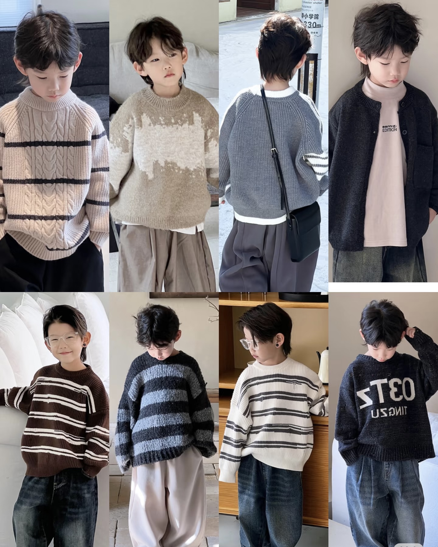 【石墨烯卫衣】七喜童装直播专用