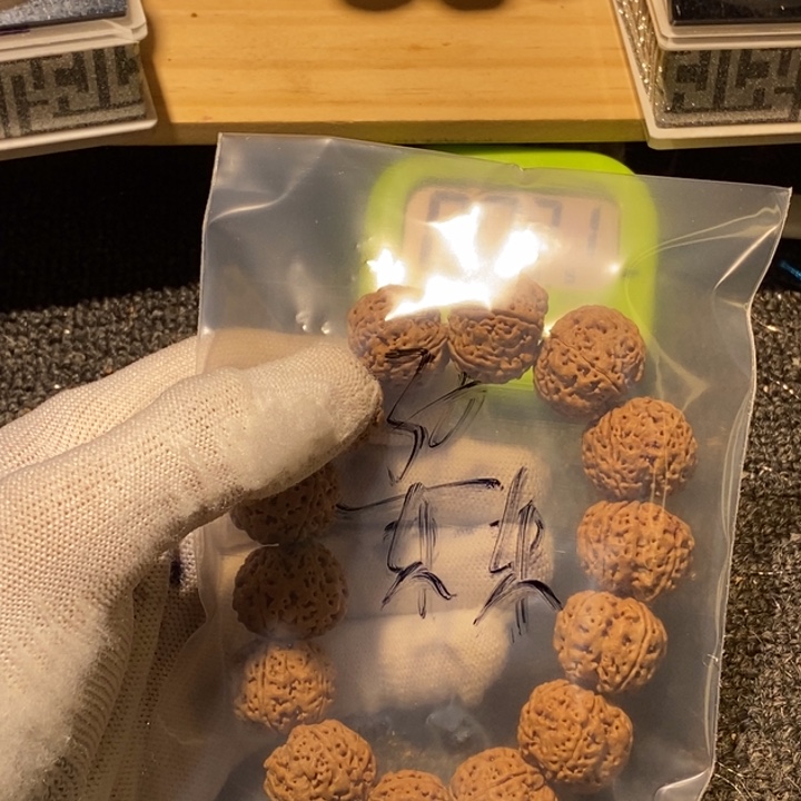 东***东金刚菩提吊坠你的微号是不是改
