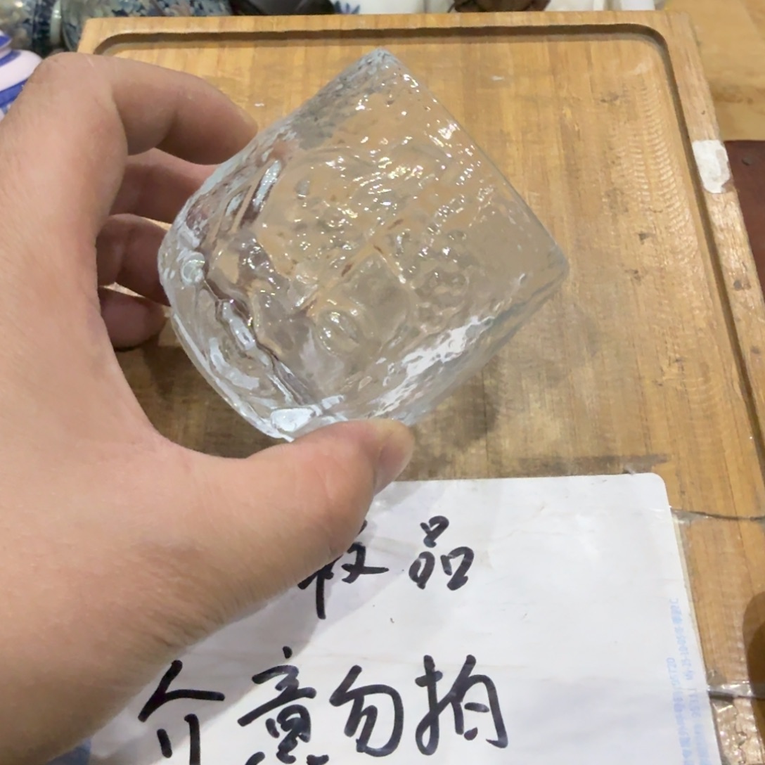 微瑕疵介意勿拍陶瓷器皿H196