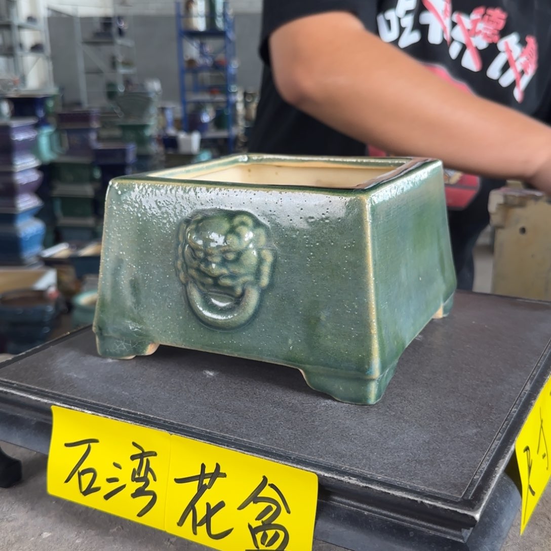 。一风堂石湾花盆 瑕疵 内13*9