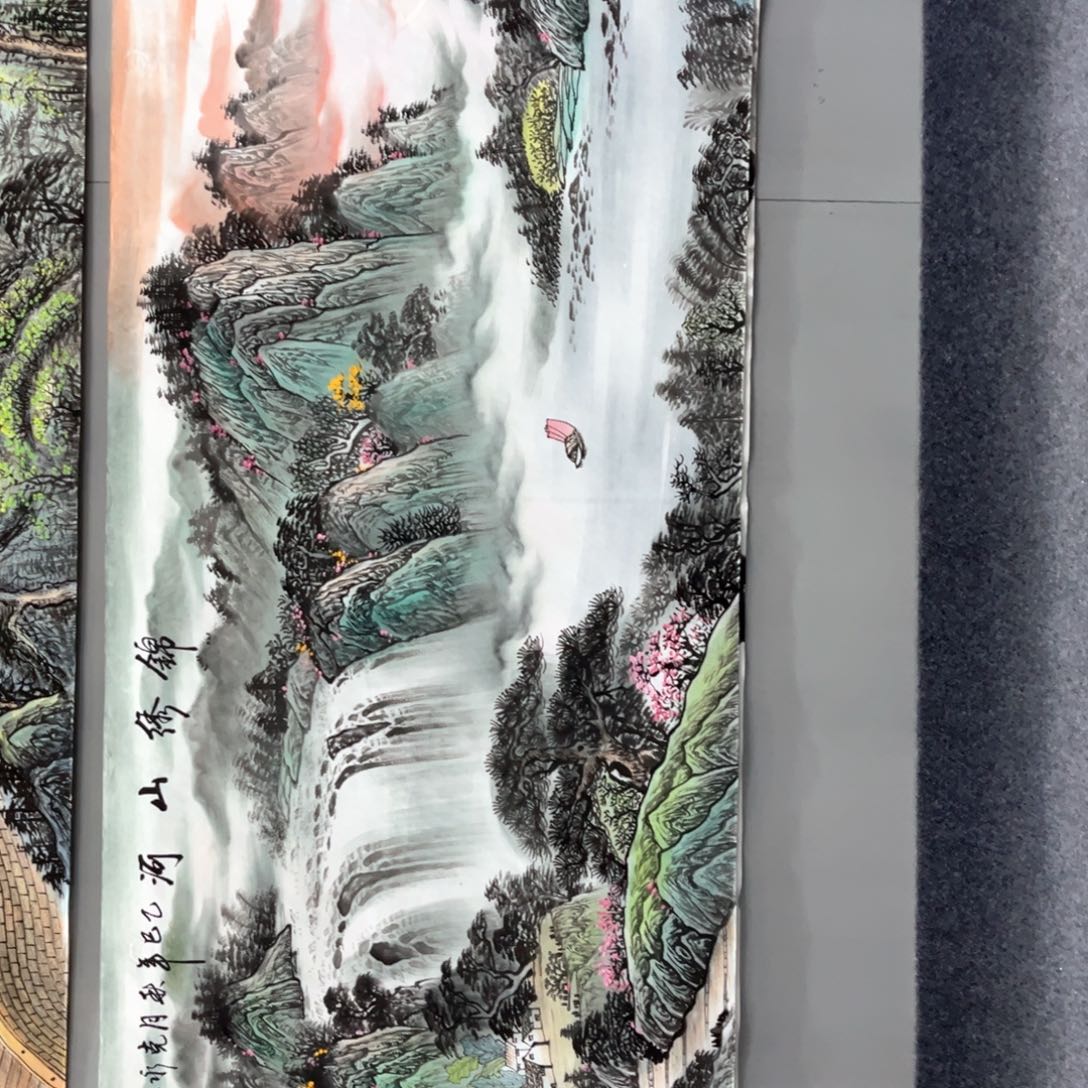 无***醉国画国画作品老师手绘