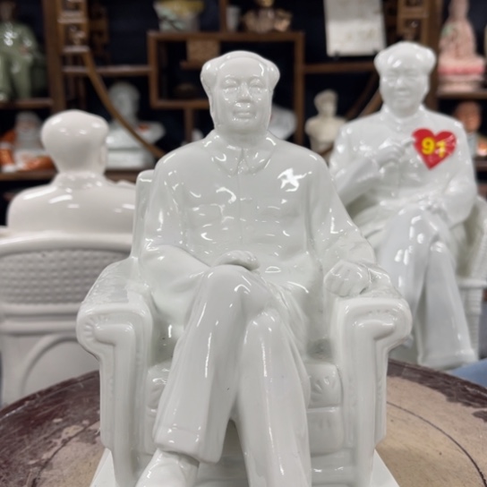 陶瓷艺术陶瓷艺术2222