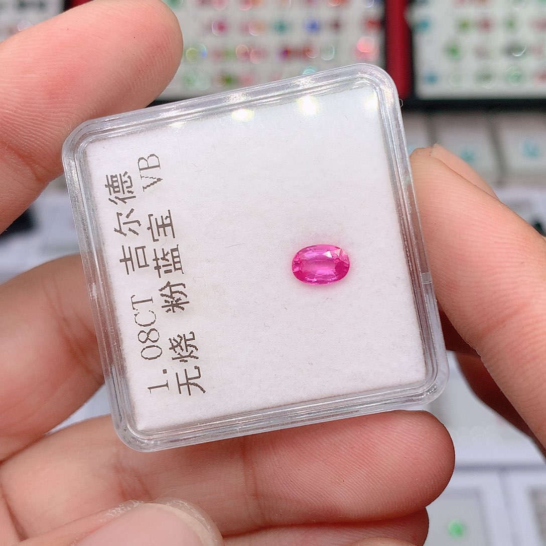 蓝宝石裸石未镶嵌V****?1.08c t
