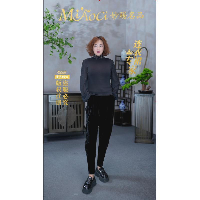 3【MIAOCI】10新款时尚百搭高弹打底衫