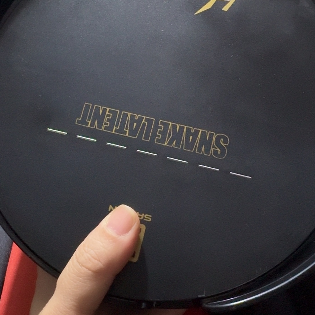 青***瑶塑料黑色拉饵盒大点一个