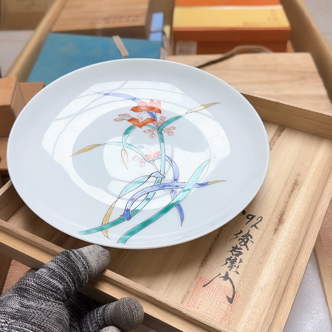 茶宠青红枣各少斤加半