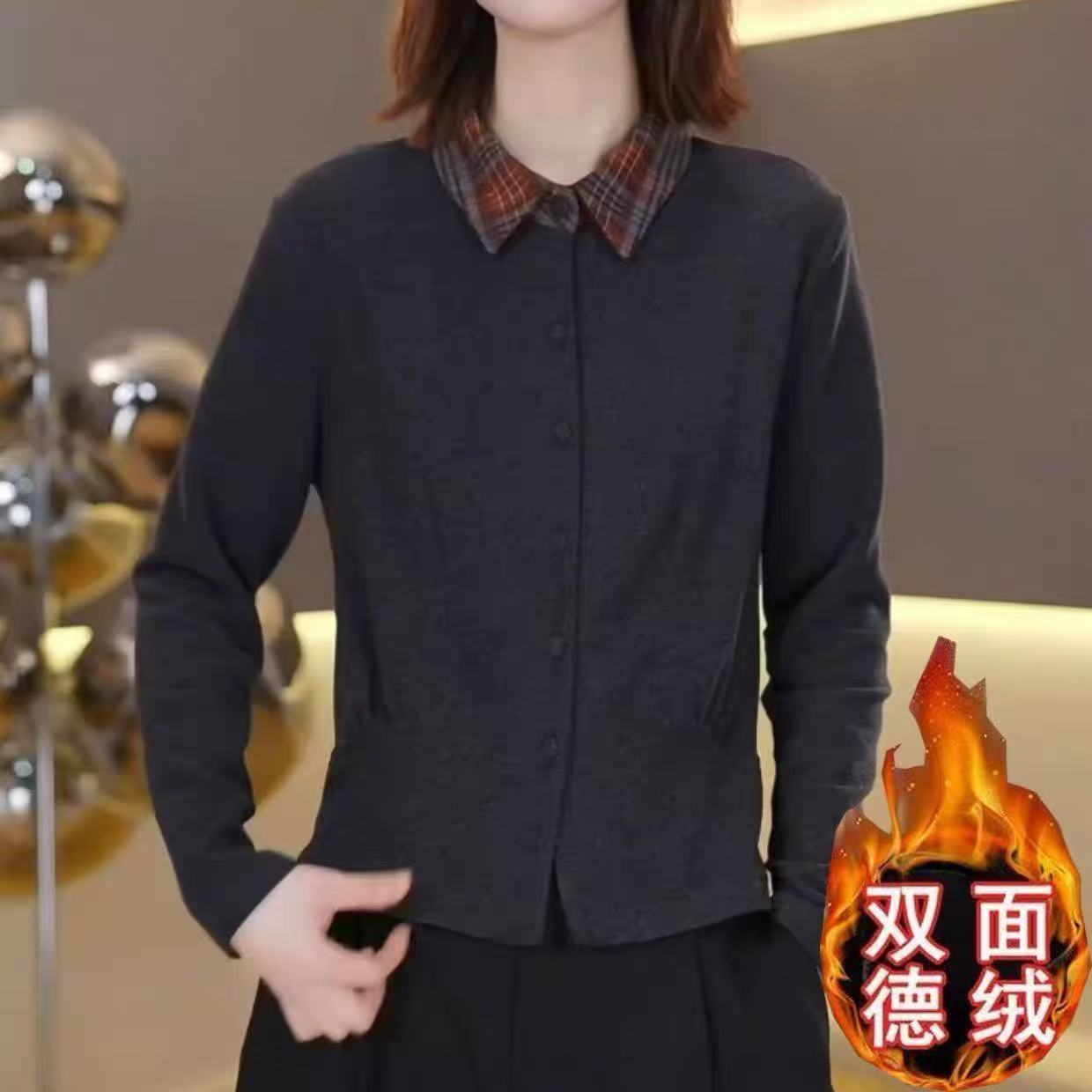 3025 秋款时尚休闲双面奥绒保暖长袖内搭百搭显瘦开衫