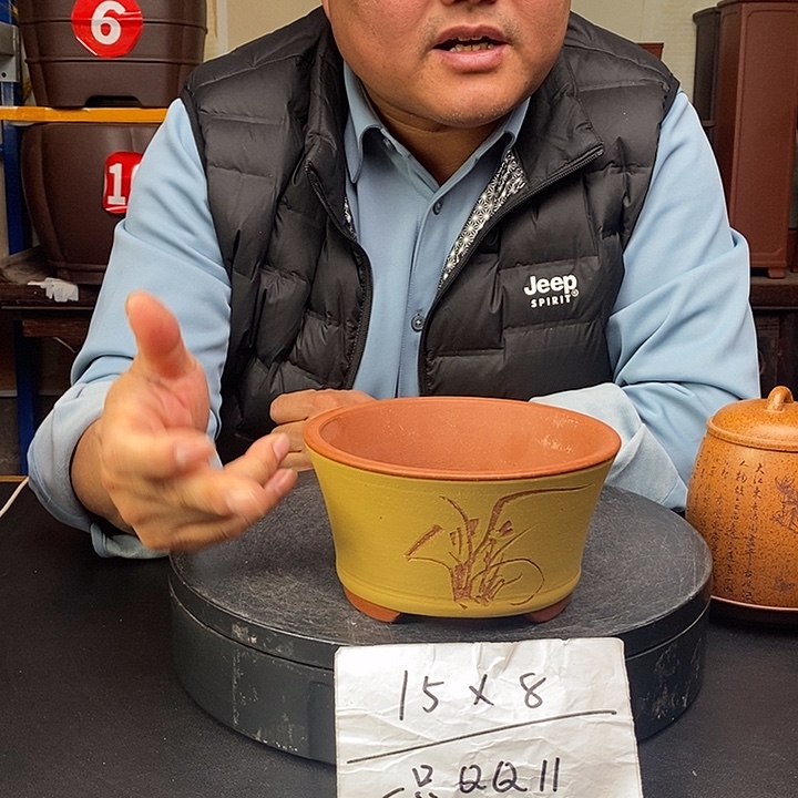 紫砂花盆货号一只QQ11