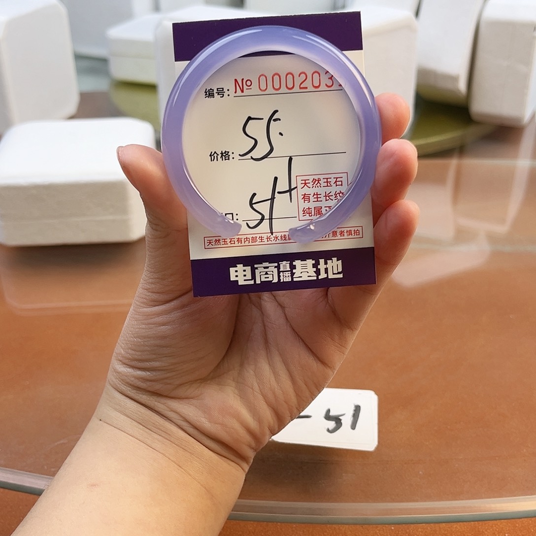 玛瑙/玉髓手镯未镶嵌2031