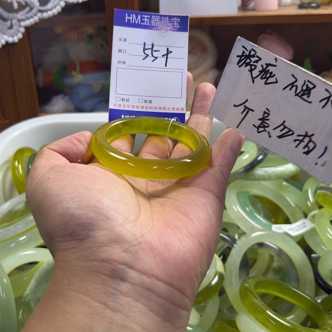 未镶嵌蛇纹石玉手镯455
