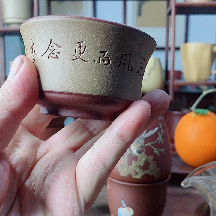 蛟***龙茶杯紫砂全新段泥紫砂主人杯。