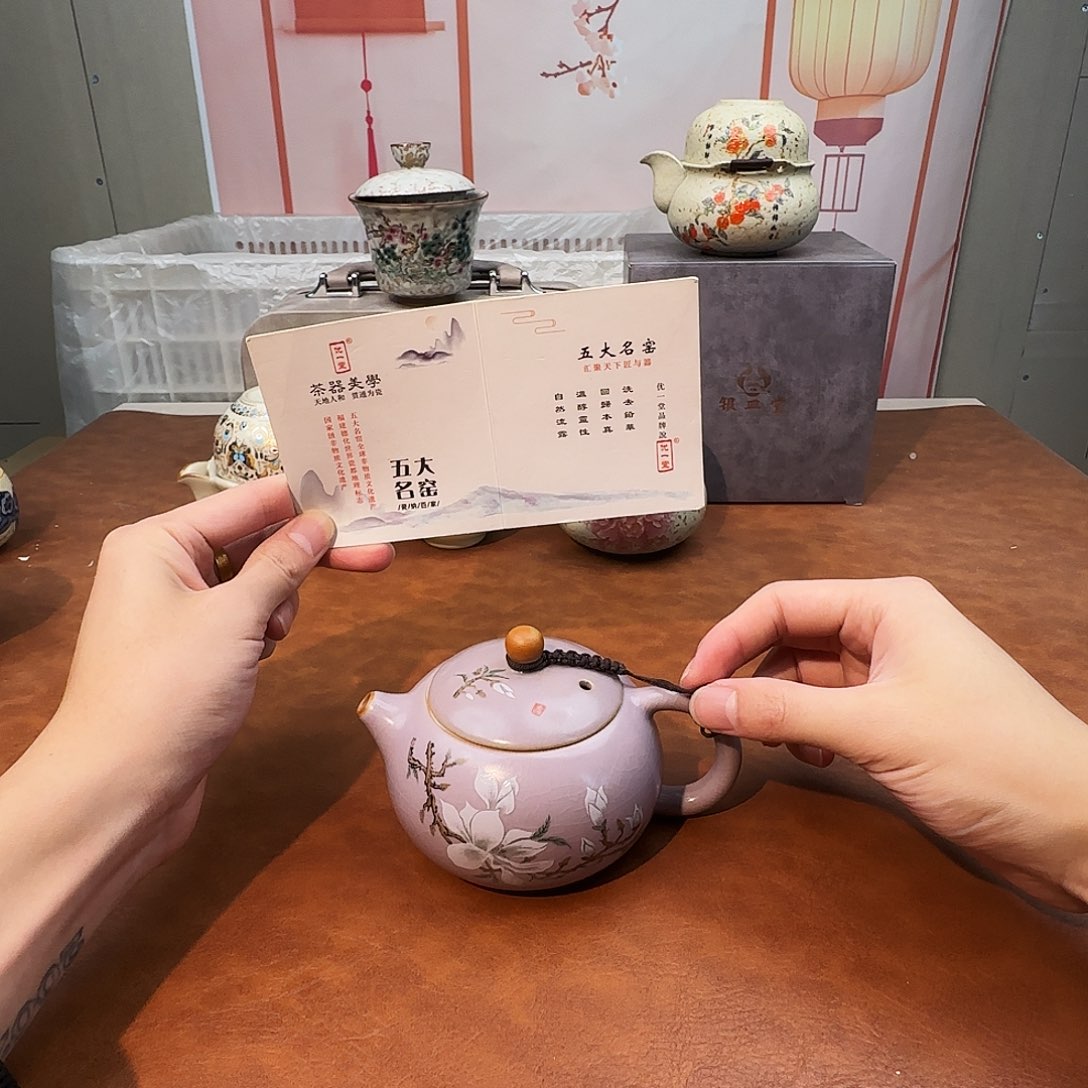 颜瓷闪购商品链接紫汝玉兰西施壶