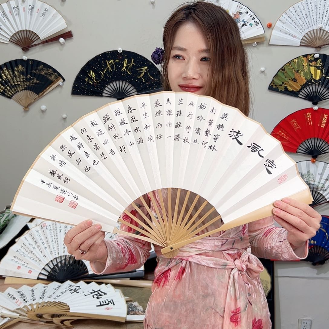 书法十寸玉竹-文玩扇-手写-粘好发出