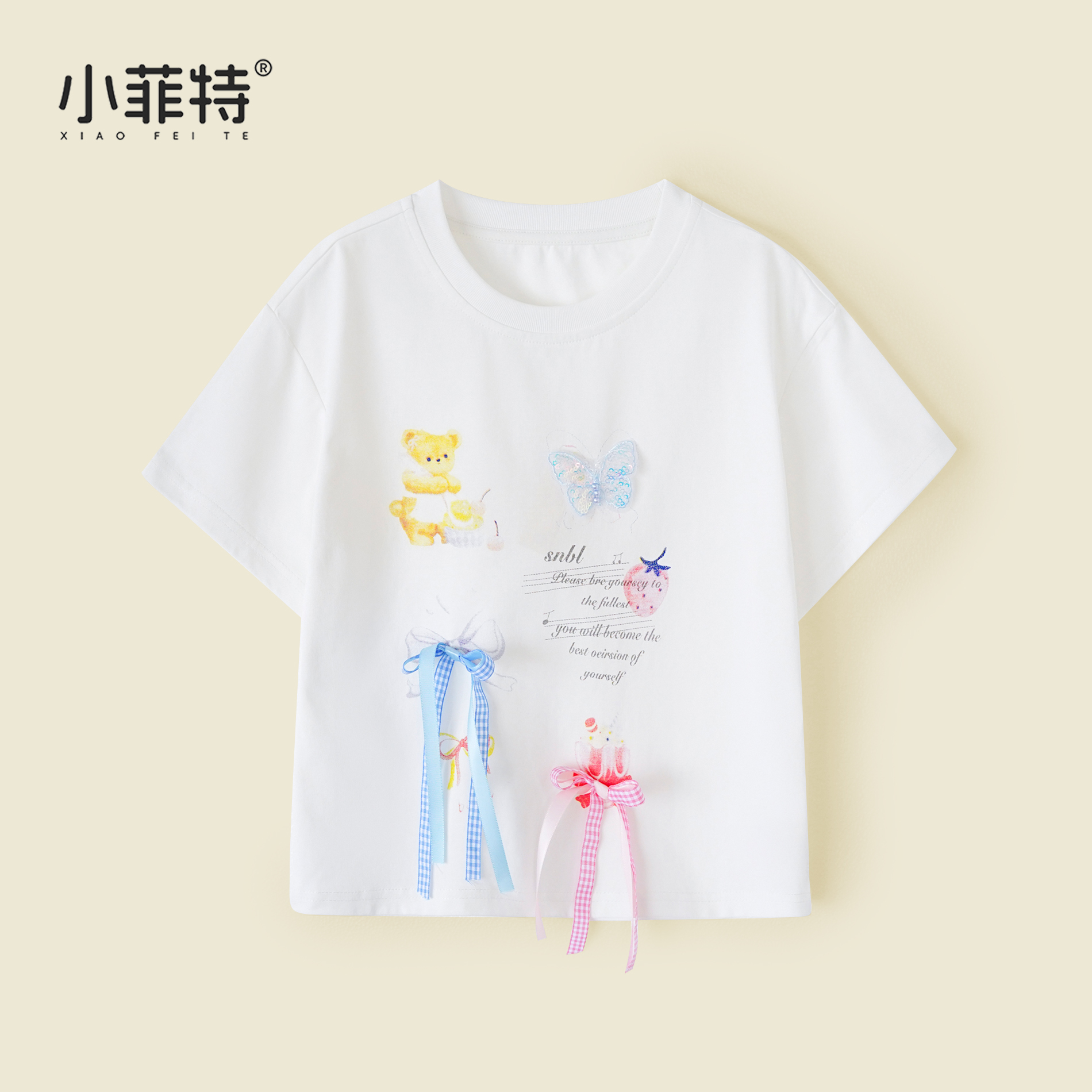 小菲特夏季新款女童时髦小众立体蝴蝶结短袖t恤儿童半袖BGYX50675