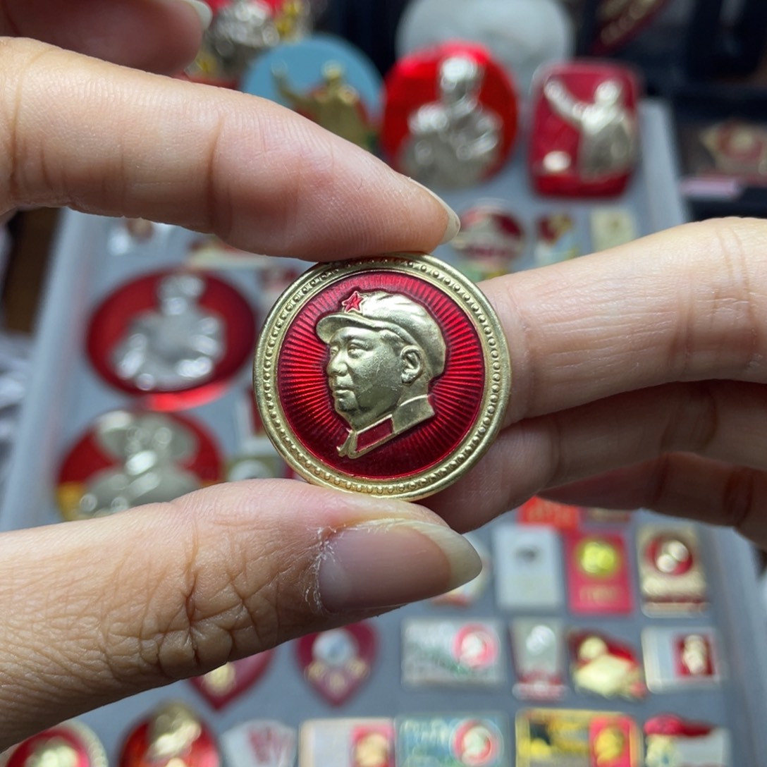 铝红色收藏佳品小章