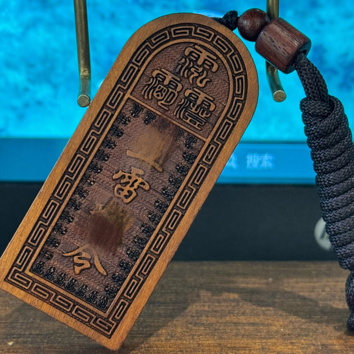 非金属木质吊坠 【提阳】五雷号令休闲挂饰