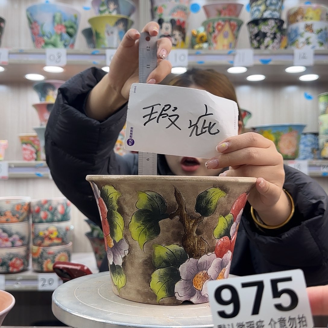 摆件陶瑕疵瑕疵975