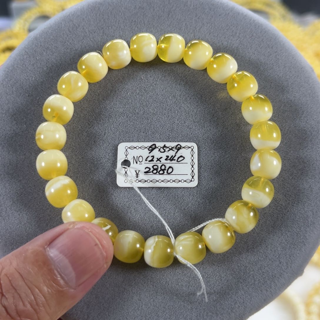 蜜蜡手串未镶嵌纯天然俄料金瓷白聚宝盆