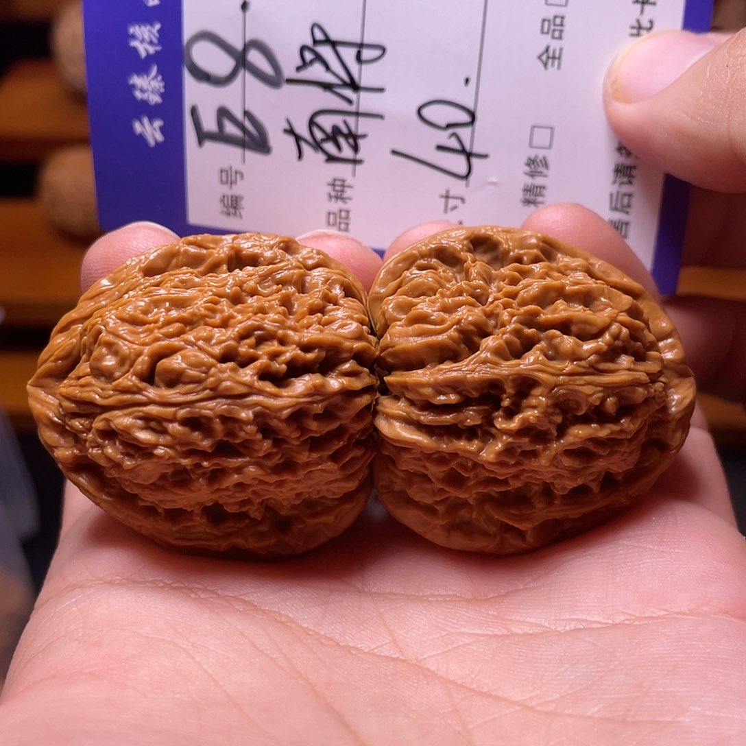 吊坠文玩核桃文玩