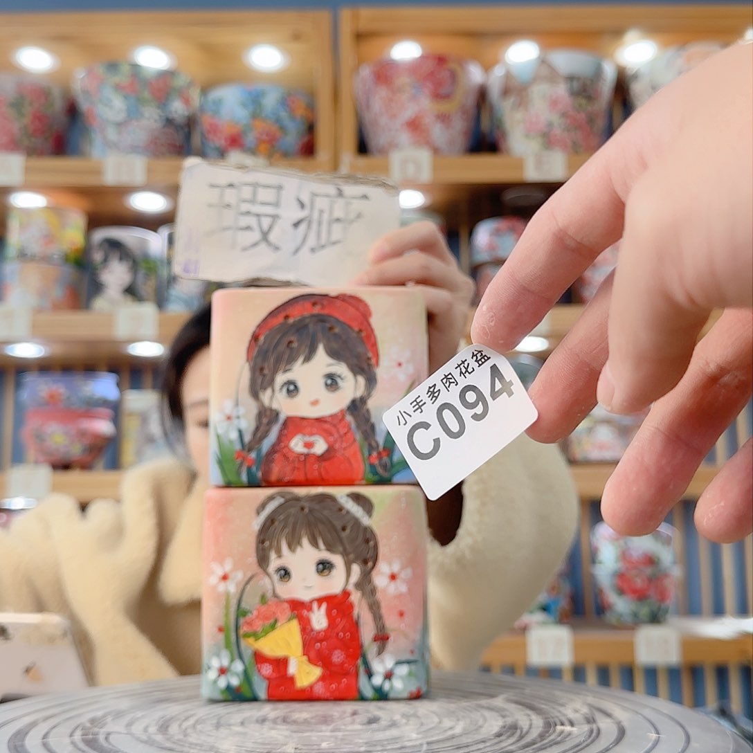 瓷片微瑕微瑕微瑕微瑕