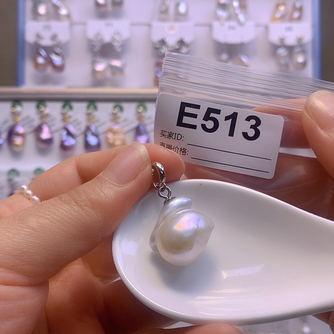 淡水珍珠颈饰未镶嵌