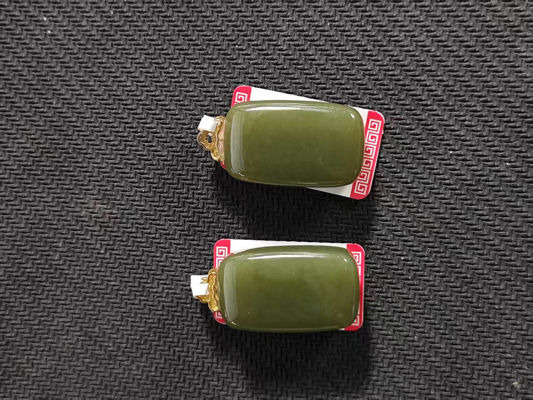 天然和田玉吊坠（多样性发其一）228FS0702